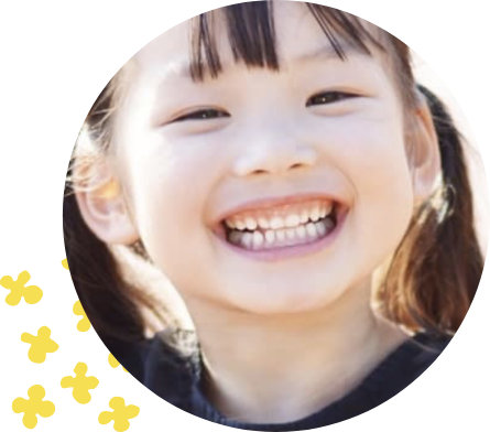 歯並びの良いお子様