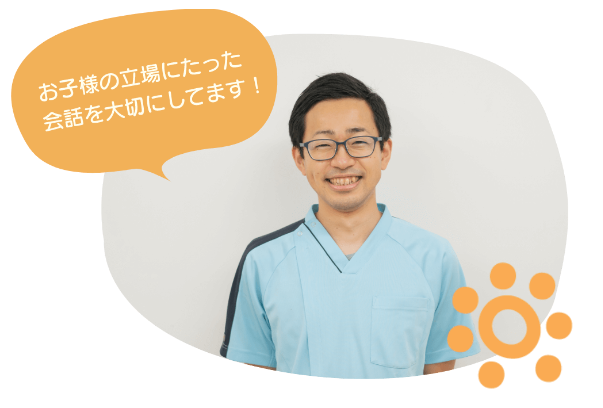 おぐら ひでとし