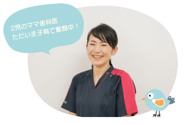 おぐら みのり